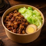 Slow-Braised Pork Rice Bowl